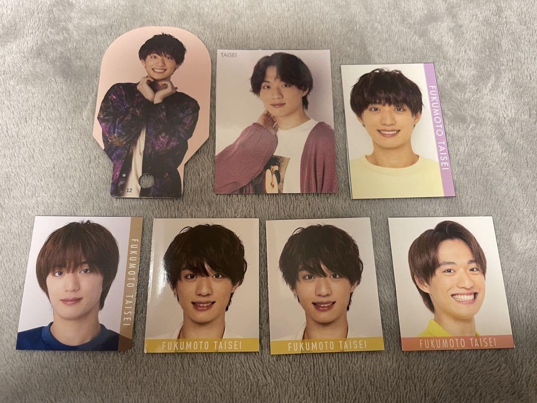 Aぇ！group 福本大晴 サインボール わっしょいCAMP 最終お値下げ‼️ Amazon.co.jp: Aぇ！group 福本大晴 7点セット : ホーム＆キッチン